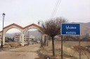 حصار مضايا
