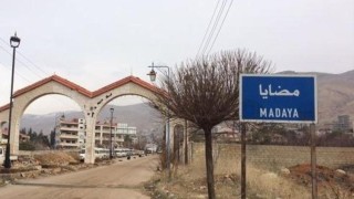 حصار مضايا
